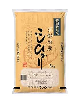 コシヒカリ 令和３年米 5kg ao21-nt-shimai-1.jpg